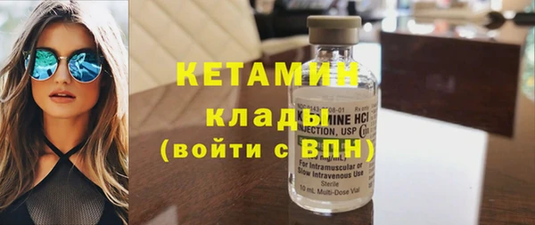 гашиш Верхнеуральск